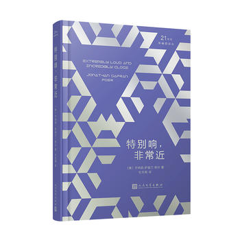 21���o(j��)���N�g�����؄e����ǳ��������b��