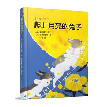 �������������ӣ����b��