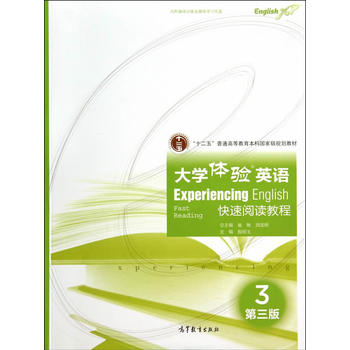 ��W(xu��)�w�Ӣ�Z������x�̳�3����3�� ����P��