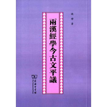 �ɝh��(j��ng)�W(xu��)�����ƽ�h