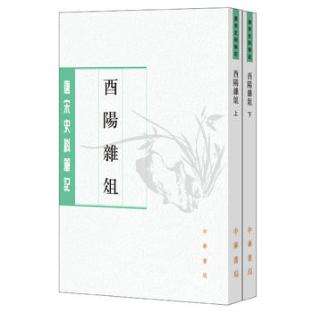 ���(y��ng)�s�ޣ�����ʷ�ϹPӛ������ȫ2��(c��)��