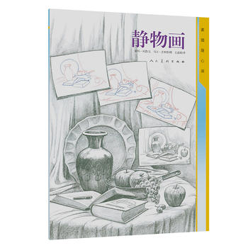 �����S�Į� �o�ﮋ