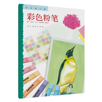 ɫ���S�Į� ��ɫ�۹P