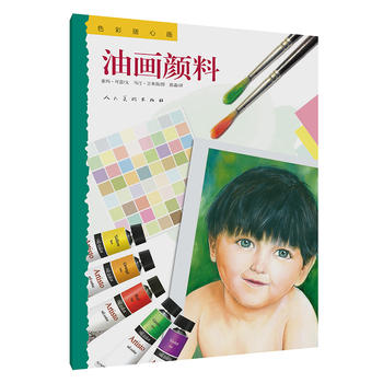 ɫ���S�Į� �ͮ����