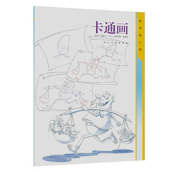 �����S�Į�(hu��) ��ͨ��(hu��)