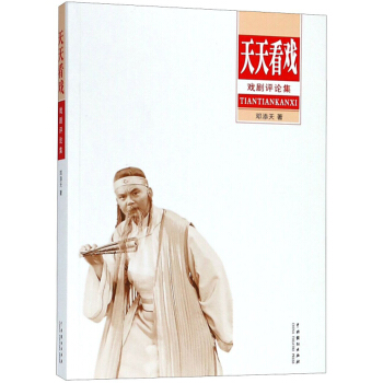 ���쿴��/���uՓ��