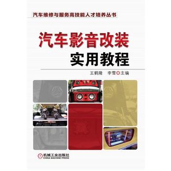 ��܇Ӱ�����b��(sh��)�ý̳�