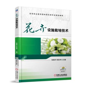 �����O(sh��)ʩ���༼�g(sh��)