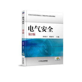 늚ⰲȫ ��2��