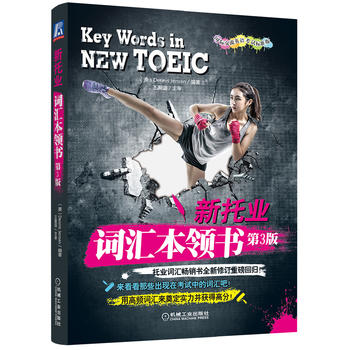 ���ИI(y��)�~�R���I����2018���ИI(y��)���}�����ИI(y��)�~�R���N��ȫ����ӆ�ذ��ؚw����