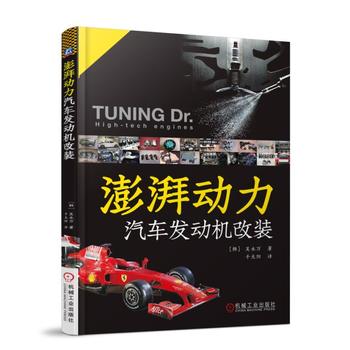 ���Ȅ�(d��ng)������܇�l(f��)��(d��ng)�C(j��)���b