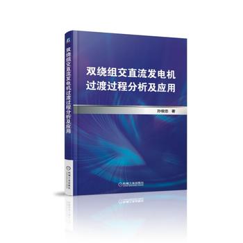 �p�@�M��ֱ���l(f��)늙C(j��)�^���^�̷�������(y��ng)��