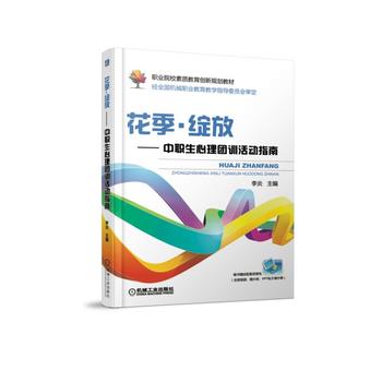 �������`�� ��������F(tu��n)Ӗ(x��n)���(d��ng)ָ��