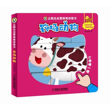 ���Z�u��������ƴ�D�� �r(n��ng)������