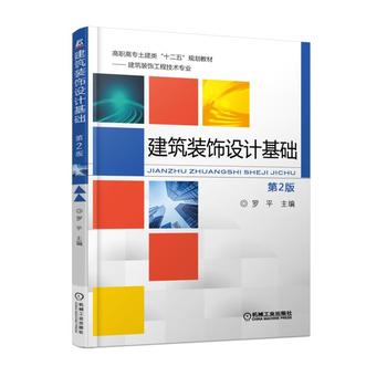 �����b��O(sh��)Ӌ���A(ch��)����2�棩