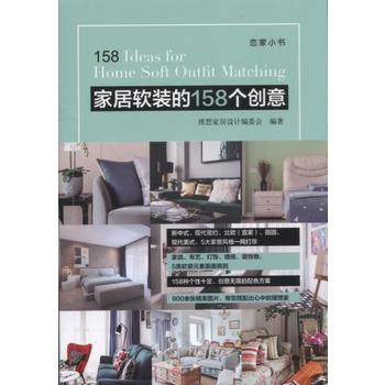 �Ҿ�ܛ�b��158����(chu��ng)��