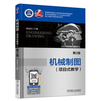 �Cе�ƈD���Ŀʽ�̌W(xu��)����2��