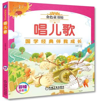 ��ɫͯ���� ������