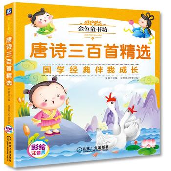 ��ɫͯ���� ��Ԋ�����׾��x