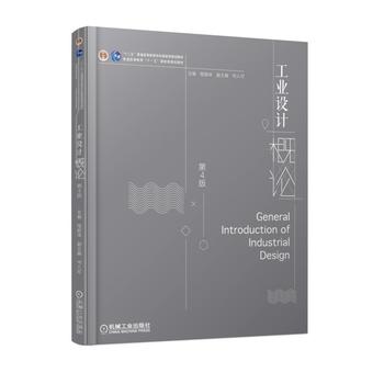 ���I(y��)�O(sh��)Ӌ(j��)��Փ ��4��