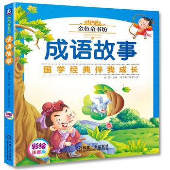 ��ɫͯ���� ���Z����