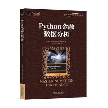 Python���ڔ�(sh��)��(j��)����