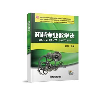 �Cе���I(y��)�̌W��