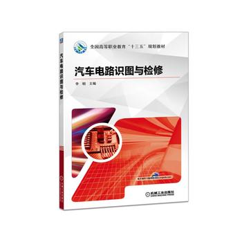 ��܇�·�R(sh��)�D�c�z��