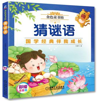 ��ɫͯ���� ���i�Z