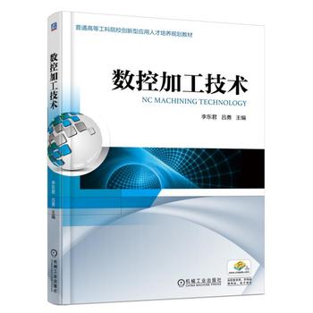 ��(sh��)�ؼӹ����g