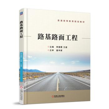 ·��·�湤��