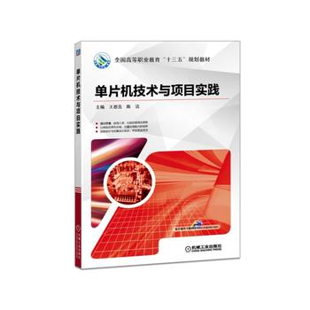 ��Ƭ�C(j��)���g(sh��)�c�(xi��ng)Ŀ��(sh��)�`