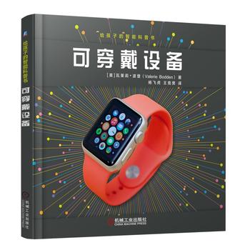 �o���ӵ����ܿ��Օ�(sh��)���ɴ����O(sh��)��