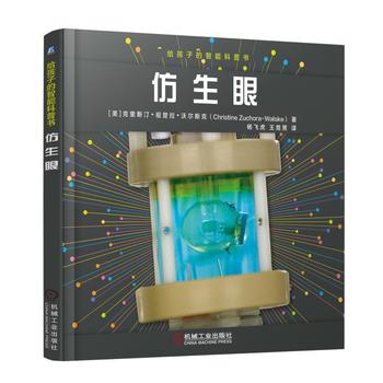 �o���ӵ����ܿ��Օ���������