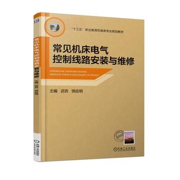 ��Ҋ�C(j��)��늚���ƾ�·���b�c�S��