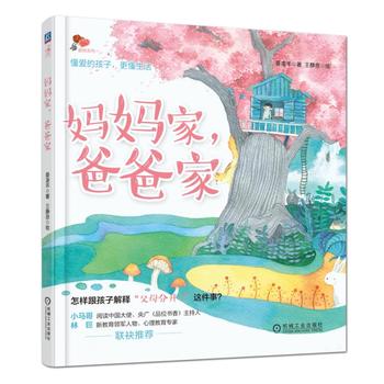 �����ң��ְּ�