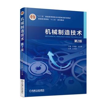 �C(j��)е���켼�g(sh��) ��2��