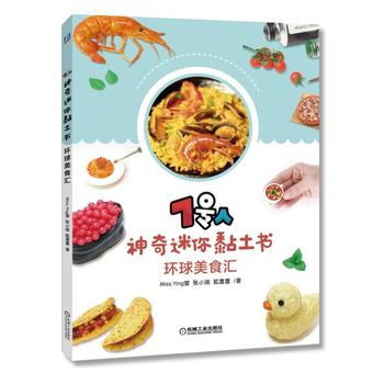 7̖�������������?x��)����h(hu��n)����ʳ�R