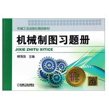 �Cе�ƈD��(x��)�}��