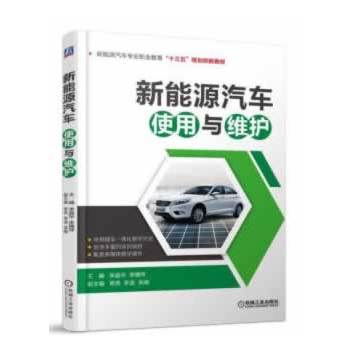 ����Դ��܇(ch��)ʹ���c�S�o(h��)