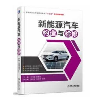 ����Դ��܇��(g��u)���c�z��