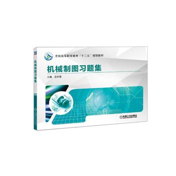 �Cе�ƈD��(x��)�}��