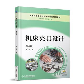 �C(j��)���A���O(sh��)Ӌ ��2��