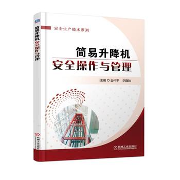 ���������C(j��)��ȫ�����c����