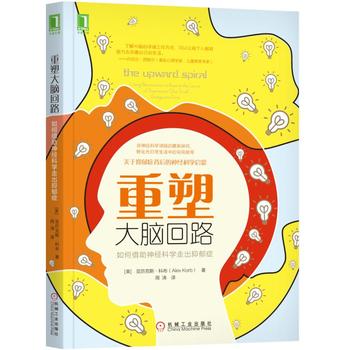 ���ܴ��X��·����ν�����(j��ng)�ƌW(xu��)�߳������Y