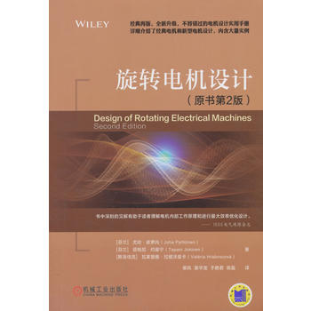 ���D늙C�OӋ��ԭ����2�棩