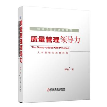 ��(chu��ng)��r(ji��)ֵ���|(zh��)������ �|(zh��)�������I(l��ng)��(d��o)��