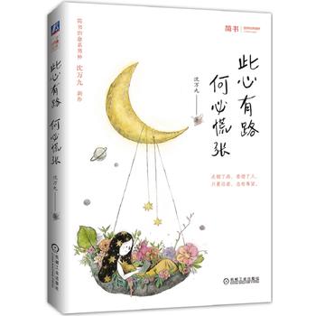 ������·���αػŏ�