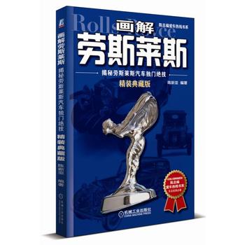 �����˹�R˹�����؄�˹�R˹��܇���T�^�������b��ذ棩