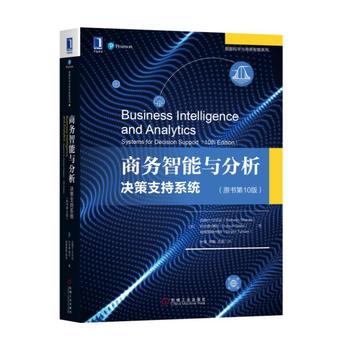 �̄�(w��)�����c�������Q��֧��ϵ�y(t��ng)(ԭ��(sh��)��10��)